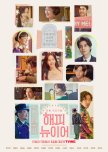 A Year-End Medley korean drama review