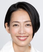 Hara Sachie Fotoğraf
