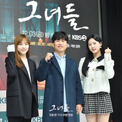 Drama Special Season 12: The Palace Korean Drama photo