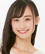 Suzuki Erika