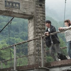 A Thousand Goodnights Taiwanese Drama photo