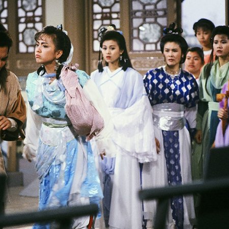 Hap Hak Hang (1989)