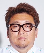 Fukuda Yuichi Fotoğraf