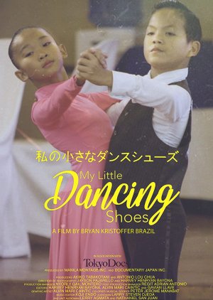 My Little Dancing Shoes (2018) poster