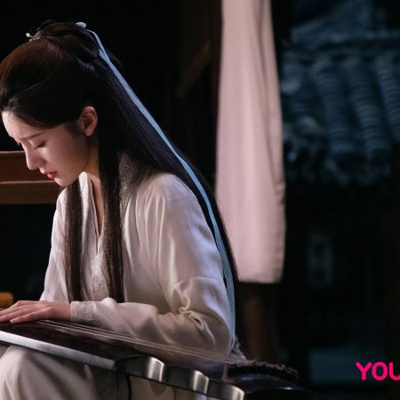 Yi Pian Bing Xin Zai Yu Hu (2021)