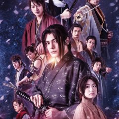 Hakuoki Japanese Drama photo