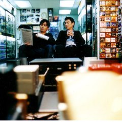 Infernal Affairs Hong Kong Movie photo