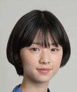 Katayama Yuki Fotoğraf