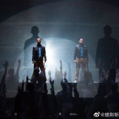 Call Me by Fire Chinese TV Program photo