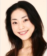 Tanaka Rie