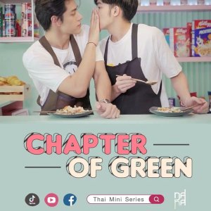 Chapter of Green (2021)