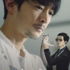 The Ingenuity of the House Husband Japanese Drama photo