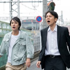 The End is Beginning Japanese Movie photo