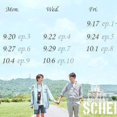 See You after Quarantine? Taiwanese Drama photo