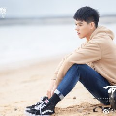 Shining Like You Chinese Drama photo