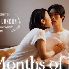 12 Months of Kai Japanese Movie photo