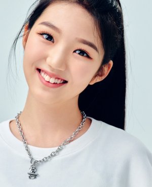 Eun Chae Ko