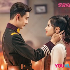 Fall in love chinese drama 2021