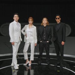 Who Am I Korean TV Program photo