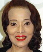 Suzuki Sonoko