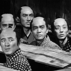 Sanjuro Japanese Movie photo
