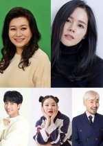 Circle House Korean TV Program photo