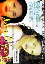 Malikot na Mundo Philippines Movie photo