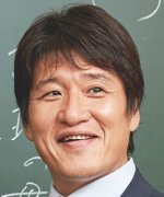 Hayashi Osamu