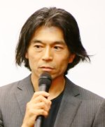 Joe Ishikawa