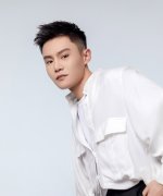 Yu Zhao He
