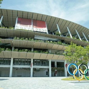 Tokyo 2020 Olympics (2022)