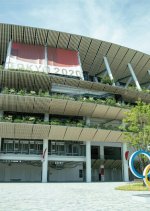 Tokyo 2020 Olympics Side: A Japanese Movie photo