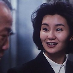 Full Moon in New York Hong Kong Movie photo