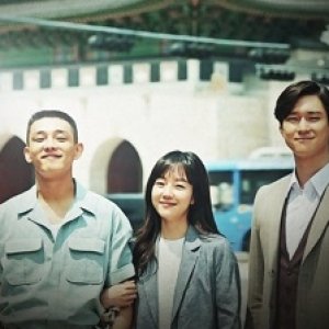 Kamisama no Boto  (2013)