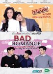 BL dramas and movies from Thailand