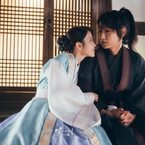 Kamisama no Boto  (2013)