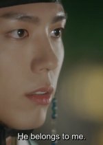 Love in the Moonlight Korean Drama photo