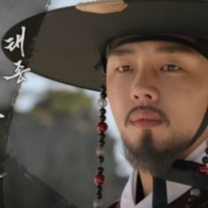 Kamisama no Boto  (2013)