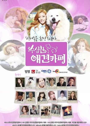 
    Synopsis Korean Drama Suspicious Dog Cafe  