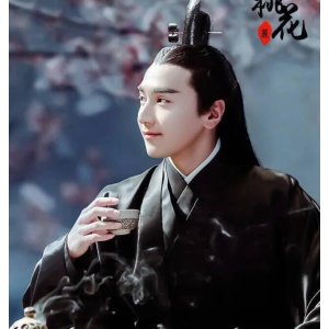 Kamisama no Boto  (2013)