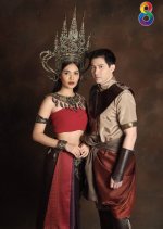 Sarb Krasue Thai Drama photo