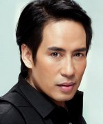 Bird Thongchai McIntyre