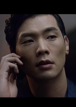 The Chronicles of Evil Korean Movie photo