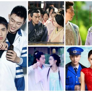 Kamisama no Boto  (2013)