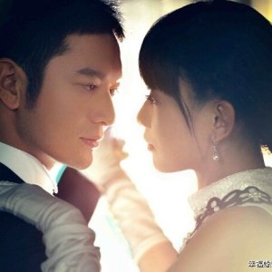 Kamisama no Boto  (2013)