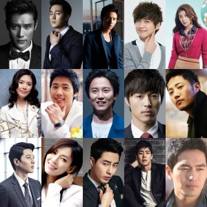 Kamisama no Boto  (2013)