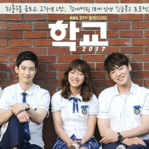 Kamisama no Boto  (2013)