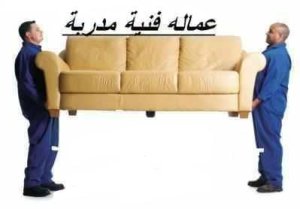 younis