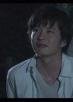 Crescent Moon Japanese Drama(2009) photo