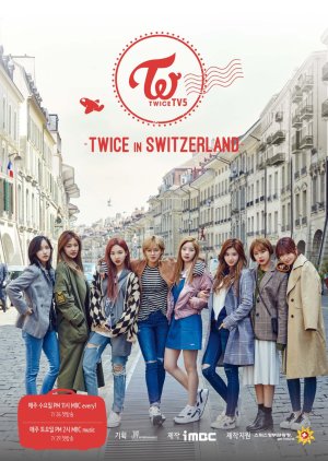 Twice TV Season 5 (2017) poster